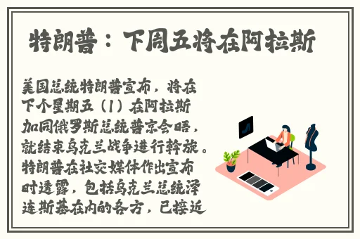 51吃瓜每日爆料黑料